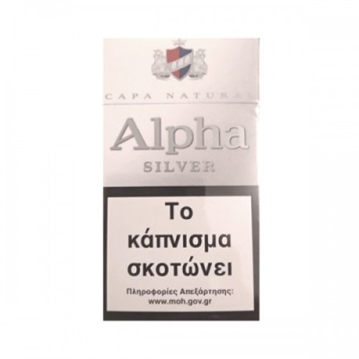 Alpha Silver Cigarillos 10's